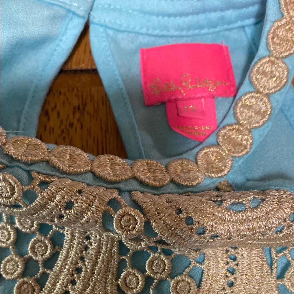 Lilly Pulitzer Aqua Dress with Gold Detailing